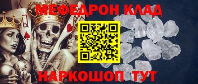 герыч Новозыбков