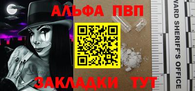 кокаин Нягань