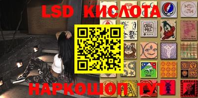 герыч Новозыбков