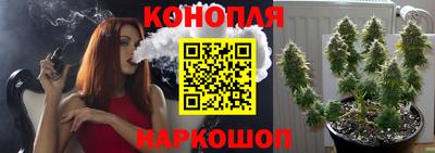 мяу мяу кристалл Новокубанск
