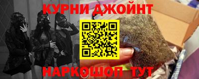 герыч Новозыбков