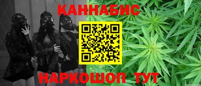 СК Обнинск