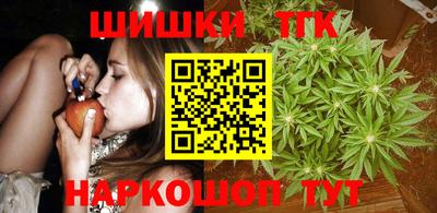 герыч Новозыбков