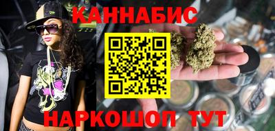 герыч Новозыбков