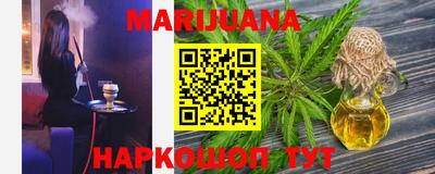 герыч Новозыбков