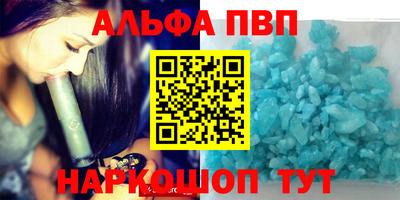 кокаин Нягань
