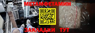 стаф Новодвинск