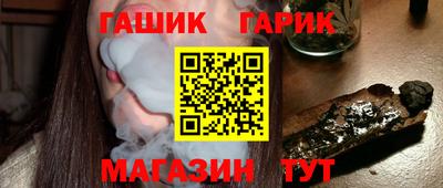 стаф Новодвинск