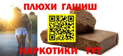 стаф Новодвинск
