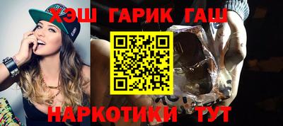 герыч Новозыбков