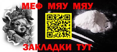 герыч Новозыбков