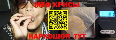 стаф Новодвинск