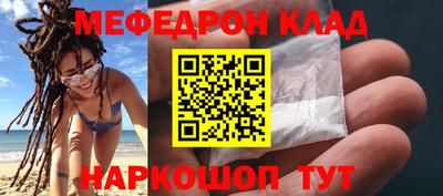 кокаин Нягань
